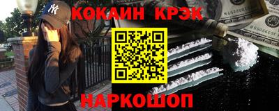 марихуана Кунгур