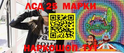 альфа пвп VHQ Краснодар