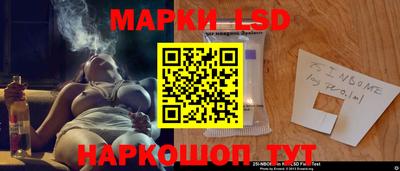 альфа пвп VHQ Краснодар