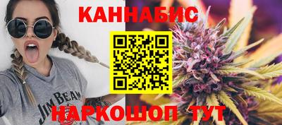 прущий лед Краснознаменск