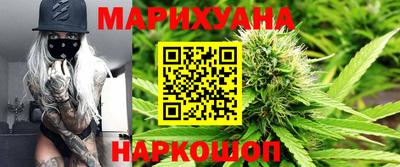 альфа пвп VHQ Краснодар