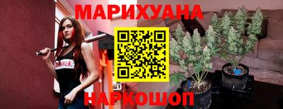 MDMA Кулебаки