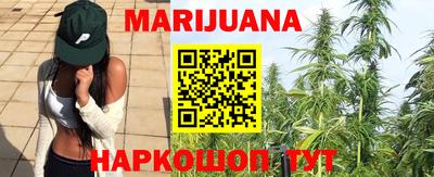прущий лед Краснознаменск