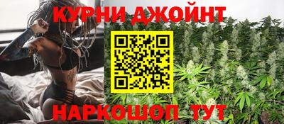 шишки Кумертау