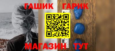 прущий лед Краснознаменск