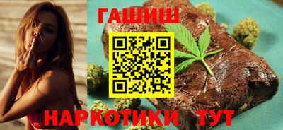 альфа пвп VHQ Краснодар