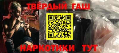 прущий лед Краснознаменск
