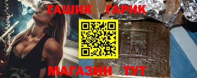 прущий лед Краснознаменск