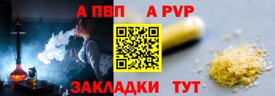 прущий лед Краснознаменск